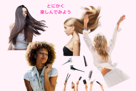 楽しんでる＜＜